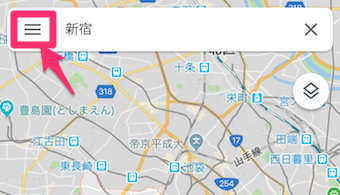 Googleマップアプリのメニュー