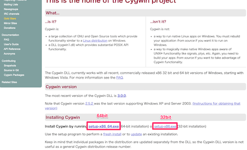 Cygwinのダウンロードリンク