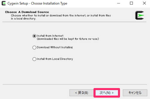Cygwinのインストーラー