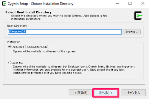 Cygwinのインストーラー