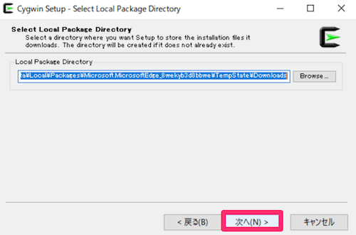 Cygwinのインストーラー