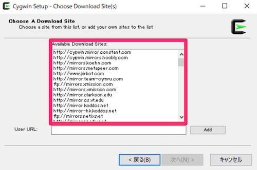 Cygwinのインストーラー