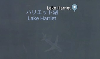 Googleアースのハリエット湖