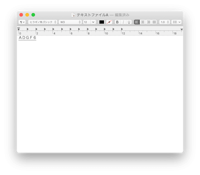 全角に変換された英数字