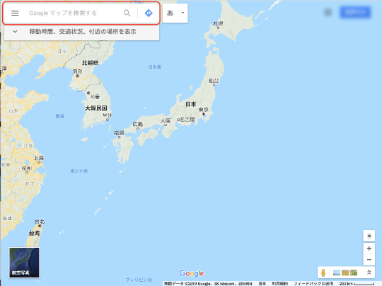 Googleマップの検索窓