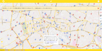 リアルタイムマップ