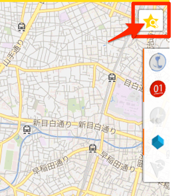 右上の星と虫眼鏡のマークをクリック