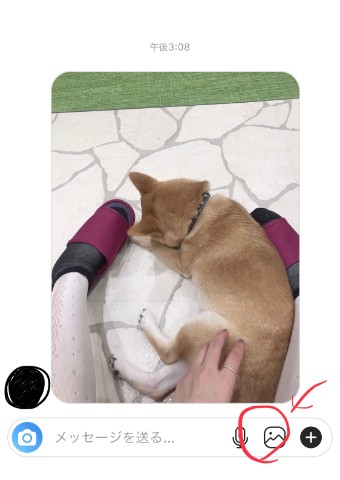 インスタグラムのDMの画像