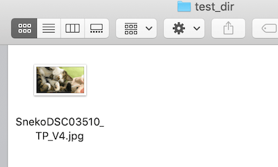 圧縮対象の画像