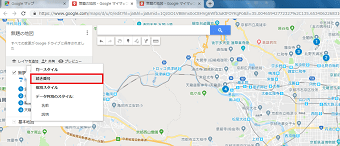 個別スタイルの続き番号をクリック