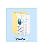 WinSxSのフォルダ