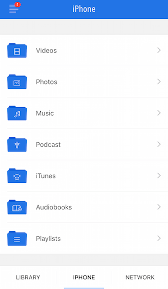 PlayerXtreme Media Playerのフォルダ分け
