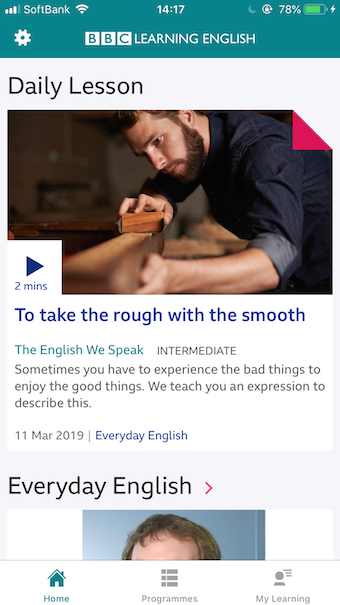 BBC Learning Englishのホーム画面でニュース記事を選択する