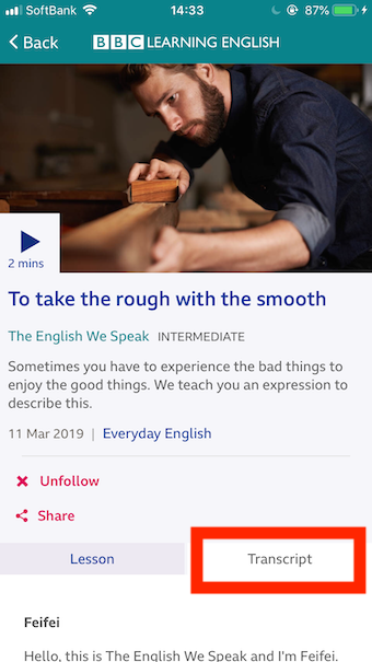 BBC Learning EnglishのTranscript
