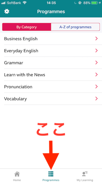 BBC Learning EnglishのProgrammes