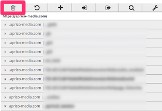 メニューの左のゴミ箱のアイコンをクリック