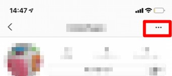 インスタグラムのプロフィール