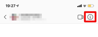 インスタグラムのDM