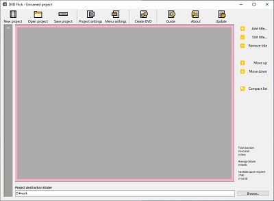 DVD Flickを起動すると編集画面が表示