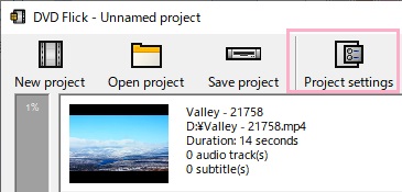 ウィンドウ上部の「Project settings」ボタンをクリック