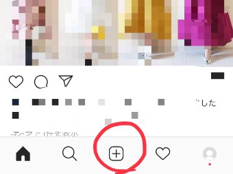 インスタグラムのフィード投稿