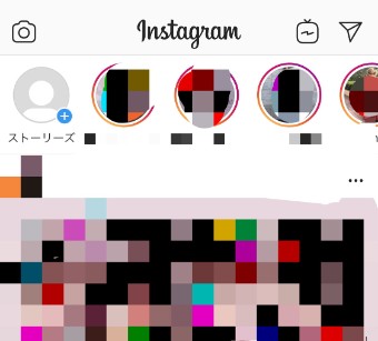 インスタグラムのストーリー