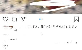 インスタグラムの「いいね」の表示画面