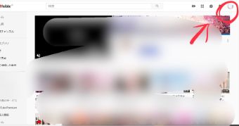 YouTubeのホーム画面