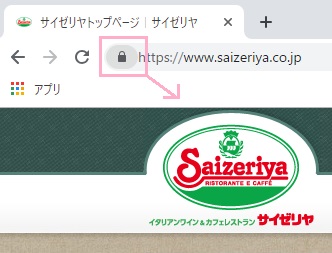 アドレスバー左側のアイコンをクリックして、ブックマークバーへドラッグ&ドロップ