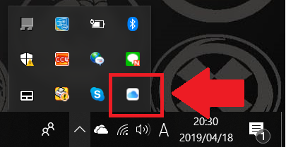 iCloudをダウンロードするとホーム画面右下のコマンドにiCloudのアイコンが表示