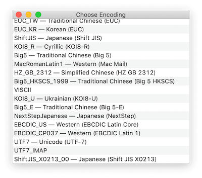 他の文字エンコーディング一覧