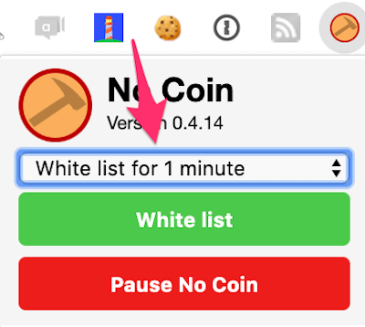 「White list for 1minute」という選択肢