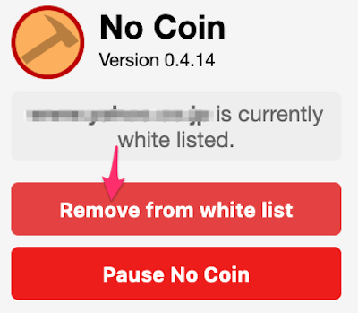 「Remove from white list」の赤のボタンをクリック
