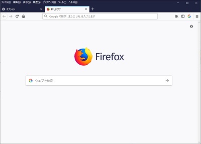 Firefoxのホームコンテンツ