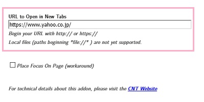 Custom New Tabsの設定画面が表示