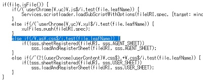 「userChrome.xml」をメモ帳などのテキストエディタで開く