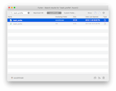 不可視ファイルの「.bash_profile」が結果で表示
