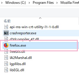 フォルダーアイコンの変更ウィンドウが表示されるので、変更したいアイコンを備えているアプリケーションを選択