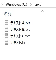 エクスプローラーでフォルダを開いたら、アドレスバーのフォルダ名を右クリックして「アドレスのコピー」