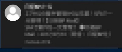 Windows10のトースト通知（ポップアップ）