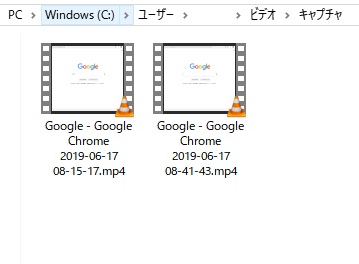 録画したデータはシステムドライブの「C:\Users\＜ユーザー名＞\Videos\Captures」フォルダに.mp4形式で保存