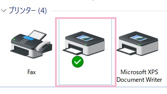 デバイス一覧が表示されるので、プリンターの項目で使用しているプリンターを右クリックして、右クリックメニューの「プリンターのプロパティ」をクリック