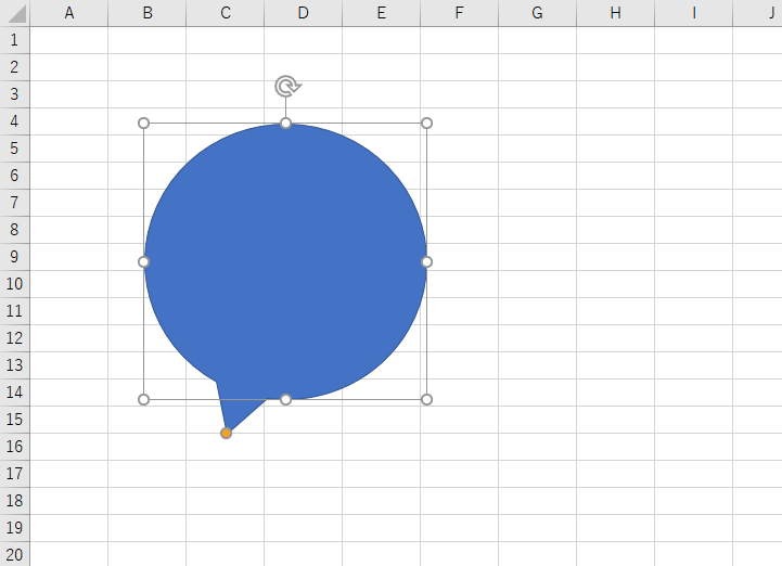 円形に変更した例