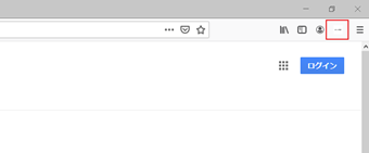 ツールバー右端に「WebToPDF」のアイコンがあるので、それをクリック