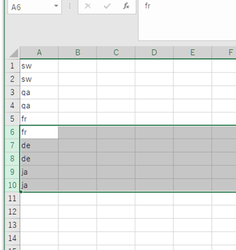 ファイルを開いたら、分割時にいらない行を全て削除して保存