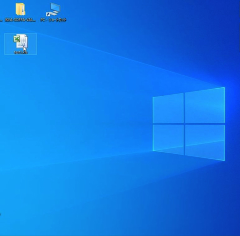 エクセルファイルをクリックして、「Shift」キー＋右クリックでメニューを開く