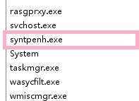 「SynTPEnh.exe」を右クリックして「タスクの終了」をクリック