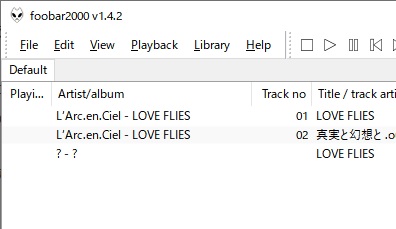 「File」→「Open」から.ttaファイルを開くか、ファイルを直接ドラッグ&ドロップ