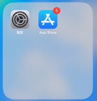 App Storeアイコン