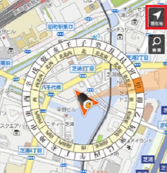 「現在地」をタップ